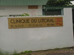 PAC à la Clinique du Littoral à Port Gentil (Gabon)