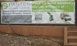 PARTEC Afrique Centrale, sponsor officiel de l´évènement: cliquer pour aggrandir